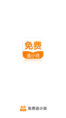 leyu乐鱼体育app